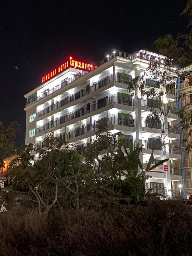 Consiana Hotel Ванг-Виенг Экстерьер фото